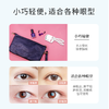 【6F】闪美电烫睫毛夹卷翘器女持久定型电烫睫毛器充电加热烫卷神器电动 商品缩略图2
