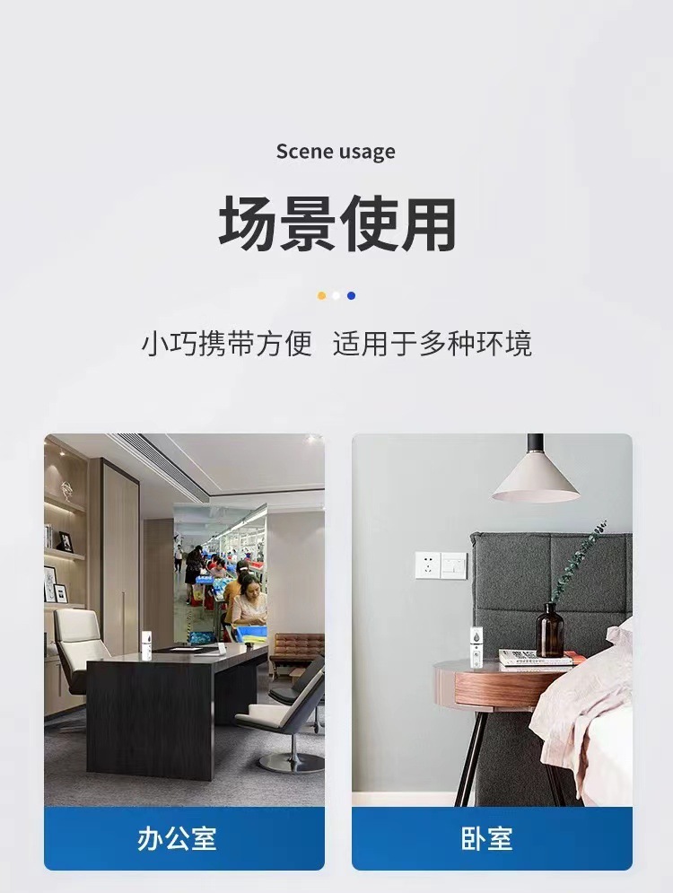 微信图片_202204042105473