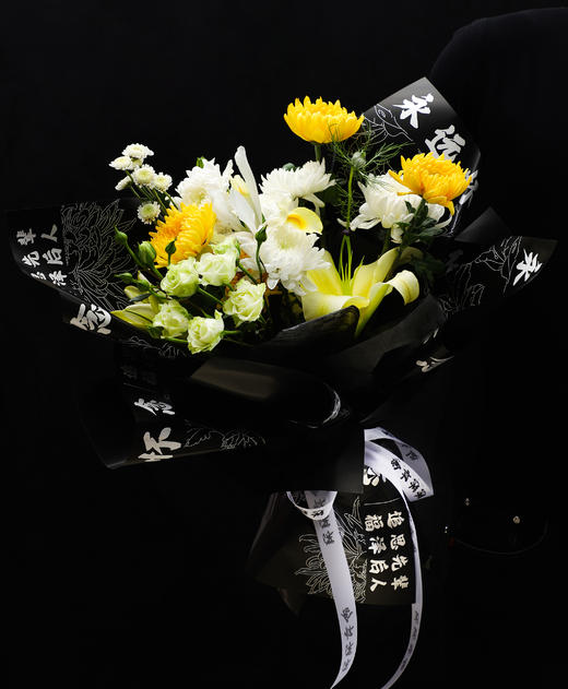 【主推款】清明永远怀念防水包装纸（20张/包） 商品图2