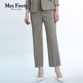 MI1K075麦克斯菲瑞裤子