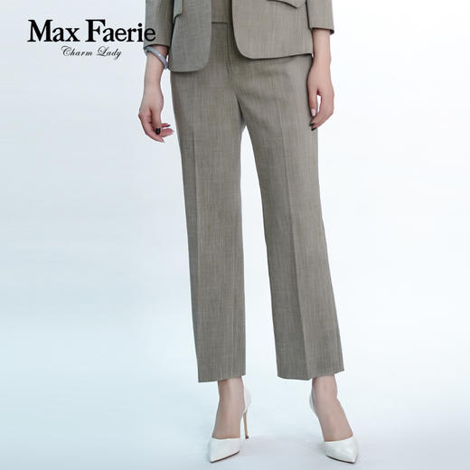 MI1K075麦克斯菲瑞裤子 商品图0