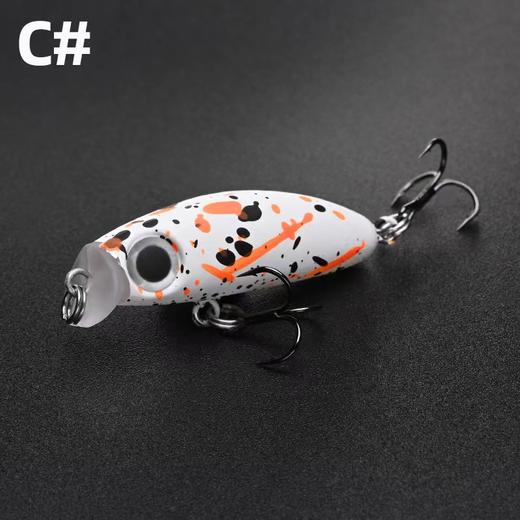 江左户外微物小mini缓沉米诺42mm/3g沉水 商品图3