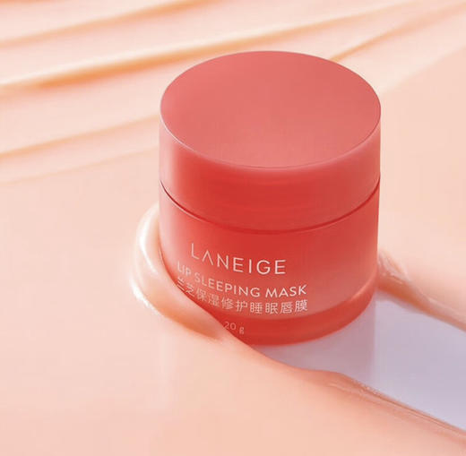 兰芝保湿修护睡眠唇膜(莓果味)20g 商品图2