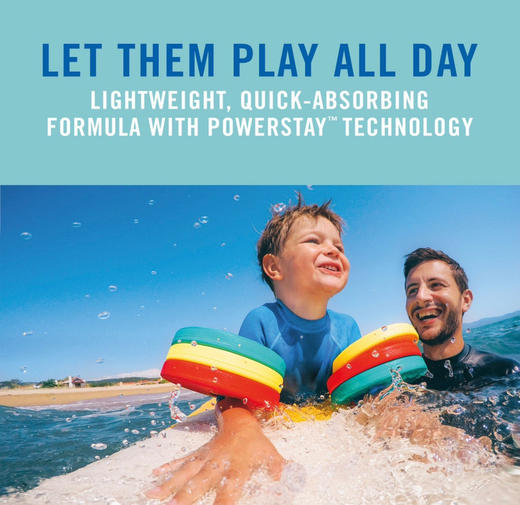 BananaBoat/香蕉船儿童无泪配方防晒喷雾SPF50，美国🇺🇸直邮特价280元/2瓶装 商品图7