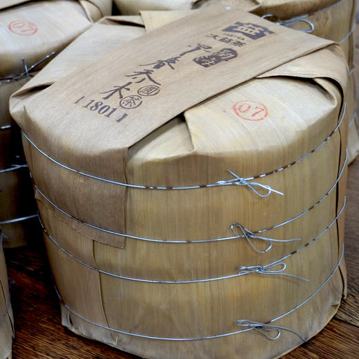 2018年大益1801早春乔木熟茶饼 很甜润经典 高品质大益熟茶饼 干仓真品香 商品图3