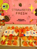 🛵粉玉粉淡雪草莓（11-15粒） 商品缩略图0