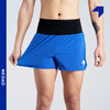 男子跑步短裤 NEDAO内道 3寸越野跑马拉松跑步装备 跑步训练短裤 商品缩略图3