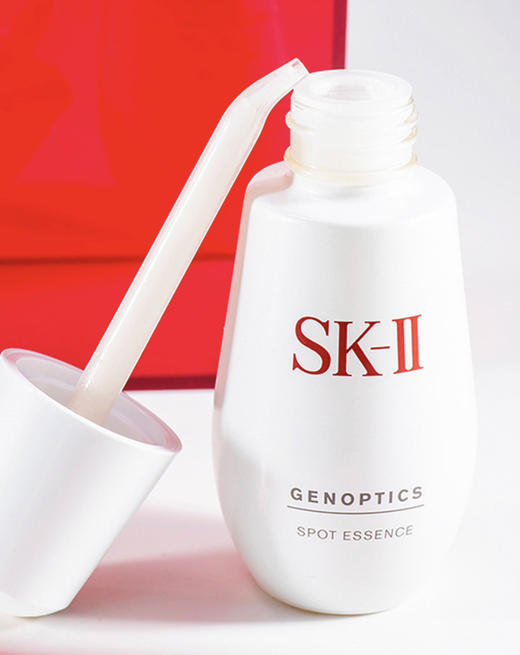 SK-II肌因光蕴环采祛斑精华露50ml 【SK-2小银瓶精华】 商品图1