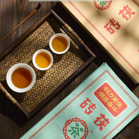 中茶安化黑茶金花茯砖茶中茶牌茯砖2kg致敬经典