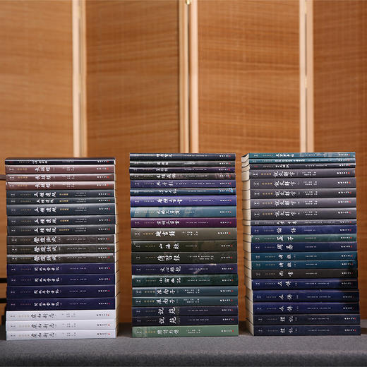 国学文库精选集 58册套装 商品图1