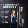 凯迪仕（KAADAS） K20 Pro智能锁指纹锁远程可视猫眼内屏显示家用防盗门锁全自动锁 太空灰 商品缩略图4