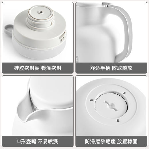 【大容量！长效保温】便携保温瓶暖水壶高档真空玻璃内胆家用闷茶壶泡茶壶 商品图3