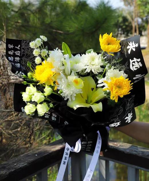 【主推款】清明永远怀念防水包装纸（20张/包） 商品图8