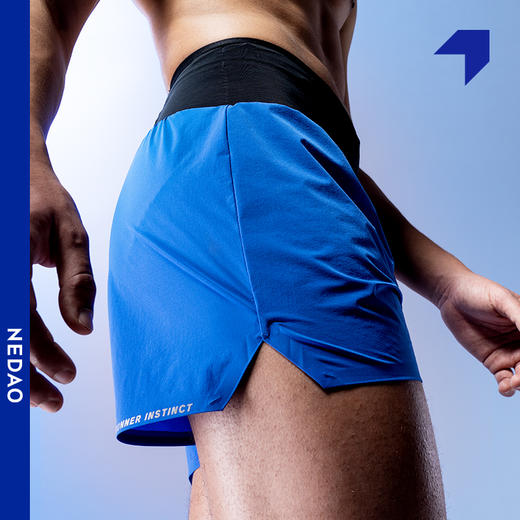 男子跑步短裤 NEDAO内道 3寸越野跑马拉松跑步装备 跑步训练短裤 商品图2