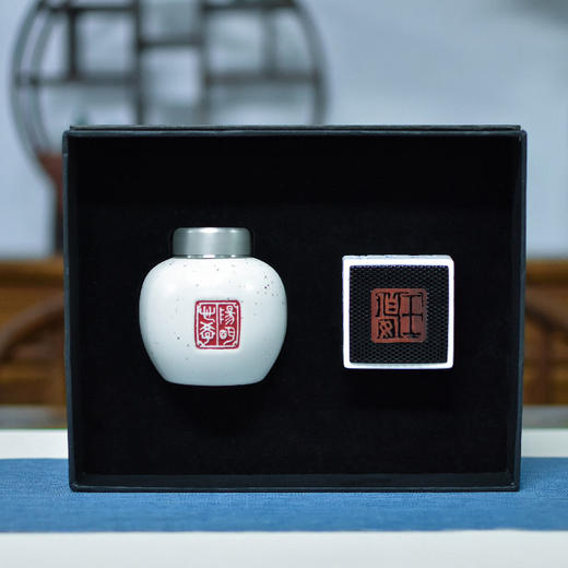 羽诗制造出品 心怀四方套装陶瓷音箱茶叶罐文创礼盒 商品图4