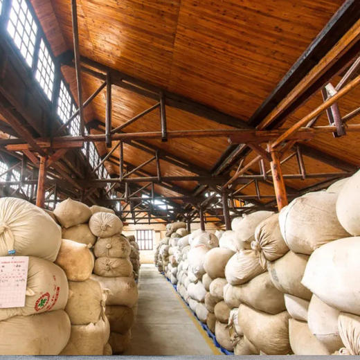 中粮-中茶安化黑茶中茶黑茶百年木仓云台山10年金花茯砖茶限量5000套/原产地直发 商品图2