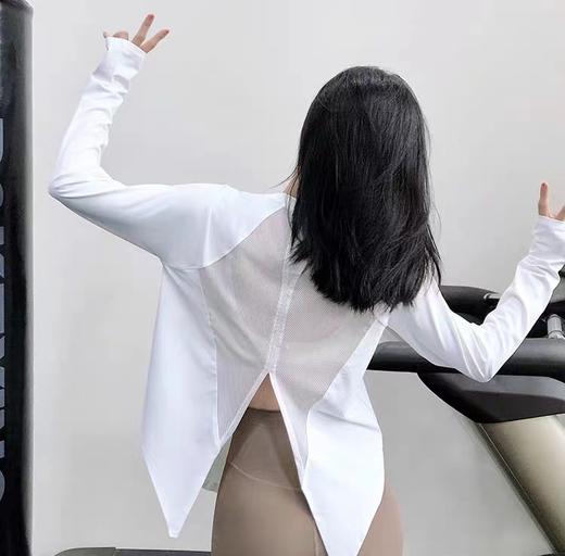 跃牌【明丽逸动】系列 新款瑜伽服女上衣开叉燕尾健身长袖拼网镂空运动T恤宽松AL6612（不带胸垫） 商品图0