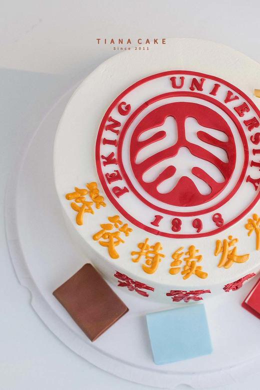 【翻糖定制款】UNIVERSITY 商品图2