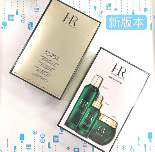 赫蓮娜HR綠寶瓶三件套（水+面霜+精华）新版（440151）（025518） 商品图0