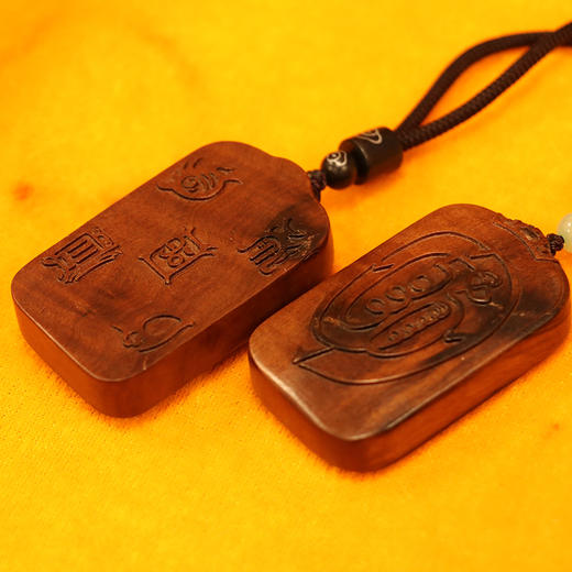 雷击木金光zhou吊坠雕刻装饰品日常佩戴男女同款 商品图1