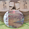 2018年大益1801早春乔木熟茶饼 很甜润经典 高品质大益熟茶饼 干仓真品香 商品缩略图5