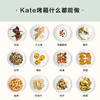 北鼎烤箱家用多功能面包发酵箱烘焙醒发专用多功能全自动 商品缩略图1