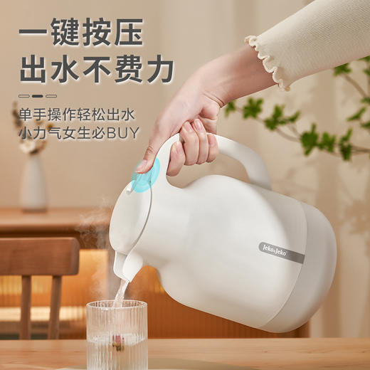 【大容量！长效保温】便携保温瓶暖水壶高档真空玻璃内胆家用闷茶壶泡茶壶 商品图0