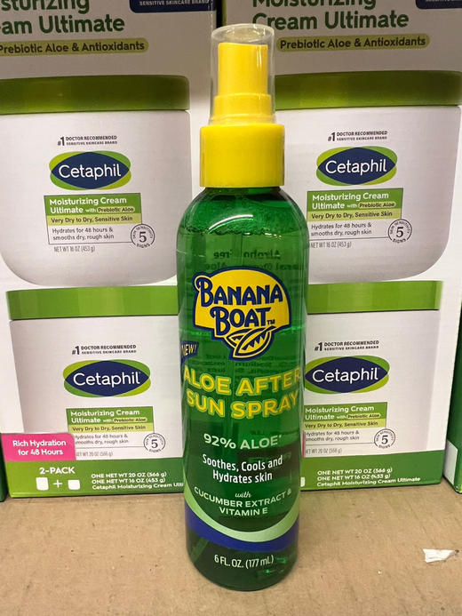美国直邮特价220元/2瓶装🉐包税包邮到手了🔥Banana Boat香蕉船晒后修复芦荟喷雾177ml 商品图5