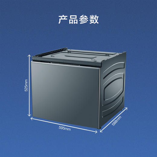 海尔（Haier） 高端无刷式洗鞋机 无刷柔洗为高端鞋子洗护而生 护鞋面 深清洁 防开胶 防磨损HPD1-PBW1 商品图6