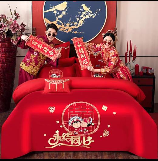 大红婚庆八件套2.0*2.3m-Q1176000004 商品图0