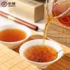 中粮-中茶安化黑茶中茶 黑茶 安化云台山崖畔野放 金花茯茶 760g/原产地直发 商品缩略图1