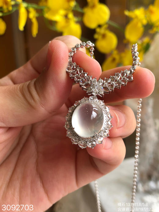 玻璃蛋面套链 79999【3092703】 商品图2