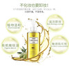 DHC蝶翠诗橄榄卸妆油200ml 深层卸妆 商品缩略图0