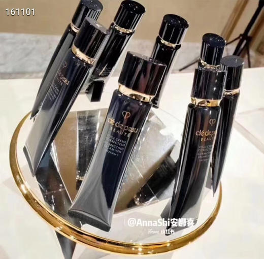 新款cpb隔离37ml 商品图3