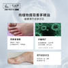 花里家精油短袜春夏百搭棉袜防臭抗菌袜排汗透气商务男女情侣精油袜礼盒装 商品缩略图6