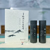 羽诗制造出品 品智悦心套装阳明传记口袋杯文创礼盒 商品缩略图0