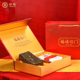 中粮-中茶安化黑茶金花茯砖中茶 百年木仓 湖南安化黑茶福禧临门礼盒760g/金花饱满/原产地直发
