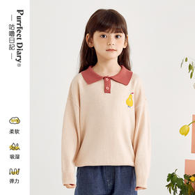 【羊毛混纺纱线 绵软舒适】翻领撞色绣花毛衣PCMY2303