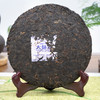 2018年大益1801早春乔木熟茶饼 很甜润经典 高品质大益熟茶饼 干仓真品香 商品缩略图9