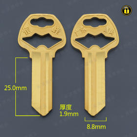 〖1015〗短恒峰1.9