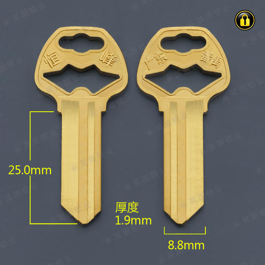 〖1015〗短恒峰1.9 商品图0