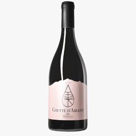 玛帝庄园 银之水滴黑皮诺红葡萄酒 Vina Marty Goutte d'Argent Pinot Noir