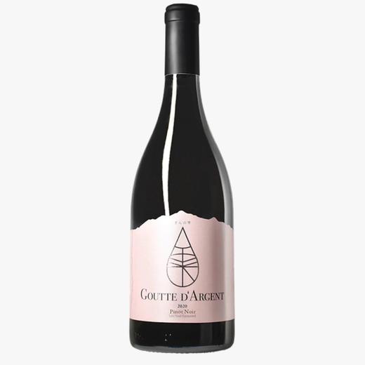 玛帝庄园 银之水滴黑皮诺红葡萄酒 Vina Marty Goutte d'Argent Pinot Noir 商品图0
