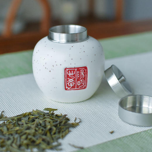 羽诗制造出品 心怀四方套装陶瓷音箱茶叶罐文创礼盒 商品图3