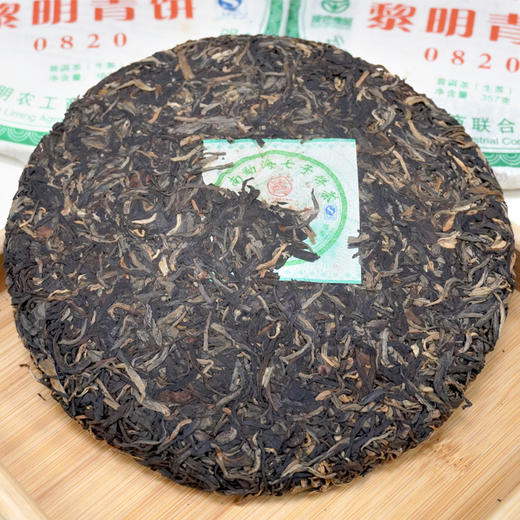 2008年黎明茶厂八角亭黎明青饼0820普洱茶生茶饼 回甘好甜润 高性价比好生茶 干仓真品 商品图7