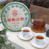 2008年黎明茶厂八角亭黎明青饼0820普洱茶生茶饼 回甘好甜润 高性价比好生茶 干仓真品 商品缩略图10