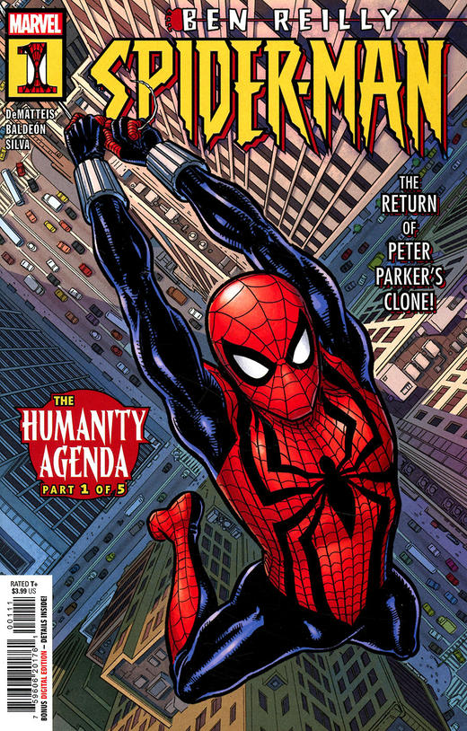 蜘蛛侠 Ben Reilly Spider-Man 商品图6