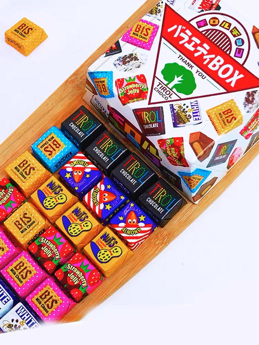 27粒礼盒松尾什锦朱古力 商品图3