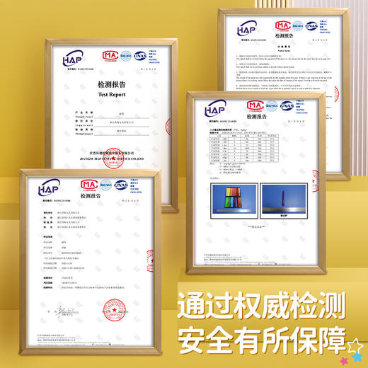 「36色装！数款可选」星脉新款绘画不脏手蜡笔 36色三角杆造型可水洗可擦蜡笔 商品图2