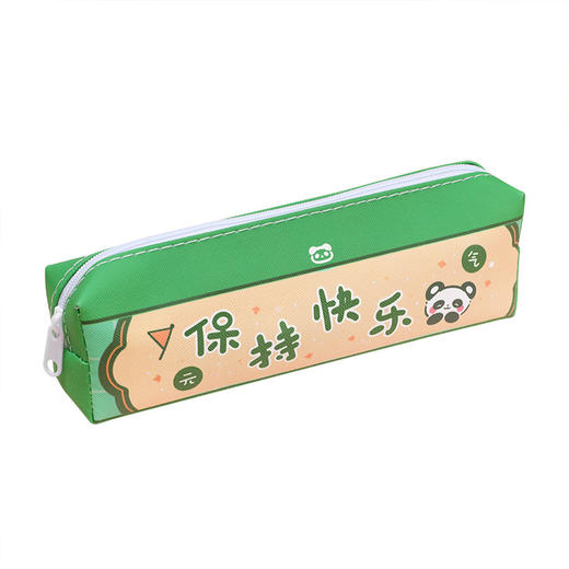 「拍1发2！9.9元包邮」创意励志文字笔袋 学生大容量文具盒居家日用铅笔袋简约文具收纳袋批发 商品图4